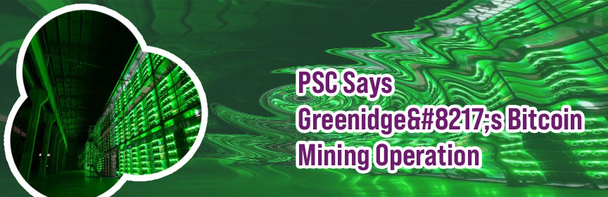County supervisor mined bitcoin say