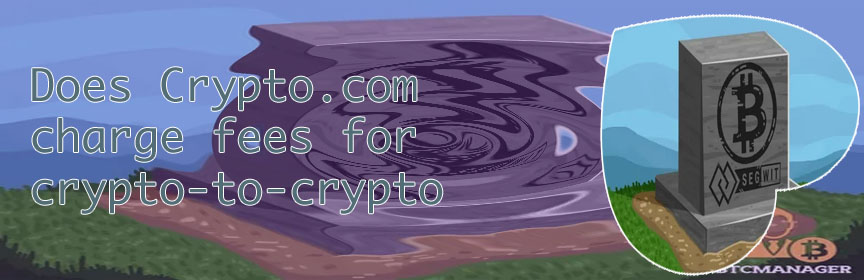 Crypto withdrawal fees