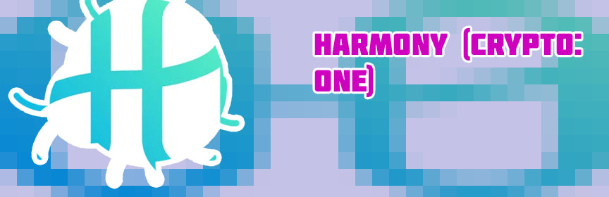 Harmony crypto